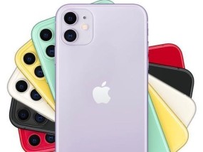 苹果11自动变暗方技巧大揭秘（让你的iPhone11更智能）