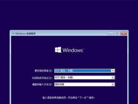 Win10电脑开启开机密码方法（保护个人信息）