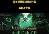 暗黑破坏神手游官网怎么访问？常见问题有哪些？