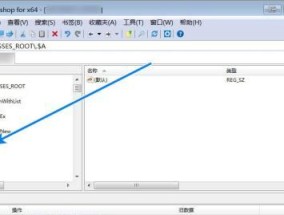 一键修复注册表，轻松解决电脑问题（解析注册表修复工具的关键功能及使用技巧）