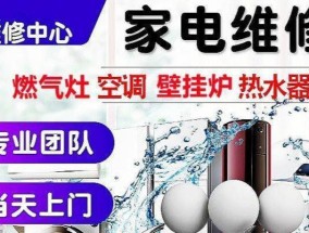 燃气灶进水没有热水（掌握一招）