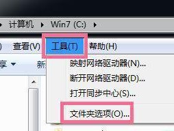 如何清理苹果电脑C盘满了的问题（一步步教你如何释放苹果电脑C盘的存储空间）