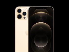 寻回丢失的iPhone12的有效方法（利用手机定位和安全功能来找回丢失的苹果iPhone12）