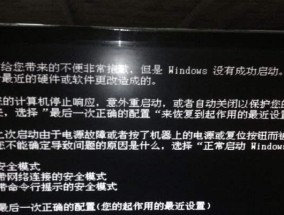 手机老是卡顿的原因及解决方法（探寻手机卡顿的根源与应对之道）