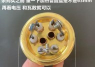 热水器加热棒裂开的原因及解决方法（加热棒裂开的常见原因和有效预防措施）