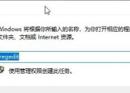 移动硬盘大文件误删恢复方法（教你如何快速恢复移动硬盘中被误删除的大文件）