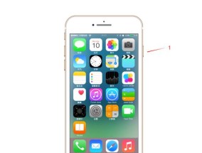 解锁iPhone的四种密码方法（了解iPhone密码保护功能及使用技巧）