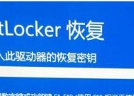 选择最佳的自动开机软件，提高电脑使用效率（多功能、易操作、定时开关机功能俱全）