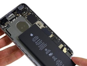 iPhone电池保养小技巧（延长iPhone电池寿命的15个小窍门）