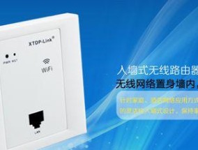 电脑wifi不能用，怎么办（解决电脑无法连接wifi的常见问题及方法）