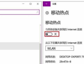 如何解决WiFi信号差的问题（提升家庭网络连接质量的有效方法）