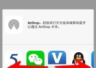 现代科技时代的图片定位神器——以利用图片查所在位置APP推荐（发现身临其境的秘境）