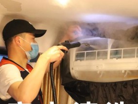 热水器循环清洗方法（提高热水器使用寿命的小窍门）