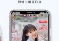 丝瓜app和向日葵app有什么区别？绿巨人功能如何使用？