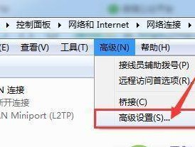 如何使用路由器连接WiFi网络（一步步教你连接WiFi网络的方法）