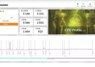 全面了解Intel处理器性能排名（探索最新一代处理器的领先地位）