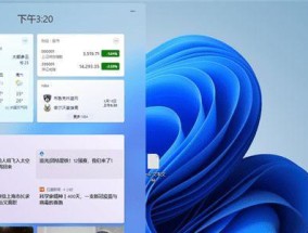 探寻最稳定流畅的Windows10版本（窥探Windows10版本稳定性与流畅性的关键因素）