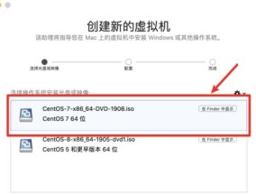 如何利用电脑IP查找历史记录（掌握关键技巧轻松了解上网历史）