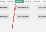 如何深度清理电脑机箱内存？电脑内存清理方法有哪些？