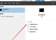 Win10系统下载APP解决方法大全（解决Win10系统无法下载APP的常见问题及解决方案）