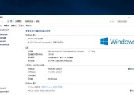 如何关闭WIN10系统更新功能（禁止系统自动更新）