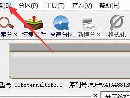 硬盘显示未格式化修复方法详解（解决硬盘显示未格式化的实用技巧）