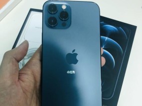 iPhone12强制重启方法解析（如何使用特定键进行强制重启）