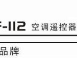 夏普5匹空调E6故障原因与维修方法详解（解读E6故障码）