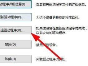 如何解决电脑出现黑边问题（应对电脑显示屏出现黑边的有效方法）