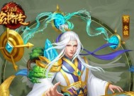 三国杀名将传怎么玩？新手入门常见问题解答？