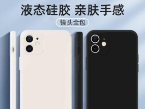 如何分辨你的iPhone手机型号（掌握iPhone型号识别的方法）