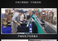 网吧电脑内存条怎么擦？需要哪些工具？