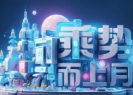 2023年网游大作有哪些？如何选择适合自己的游戏？