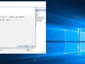 如何设置电脑每天定时关机（轻松管理电脑使用时间）