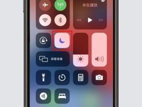 iPhone手机插耳机没反应处理方法（解决iPhone插耳机无声音问题的有效方法）