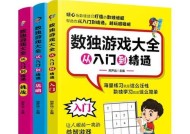 全部游戏大全免费安装怎么找？哪里可以下载安装？