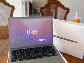 MacBook复制粘贴的详细方法（快速实现MacBook上的复制粘贴操作）