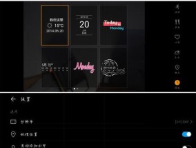 华为相机时间水印设置，让照片更具个性（华为相机时间水印设置教程及效果展示）