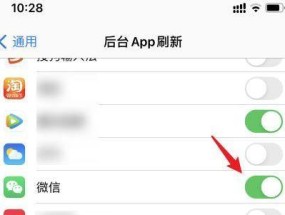 如何取消iPhone的通知信息（简单有效的方法帮你摆脱烦扰）