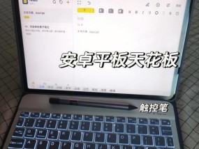 如何通过iPhone查询产品正品性（以iPhone为工具）