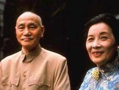 宋美龄为什么没有孩子（探究宋美龄个人和时代原因对于生育的影响）