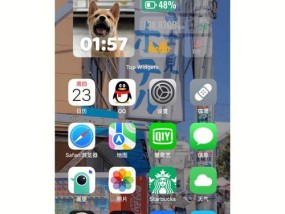 iOS15系统数据删除指南（快速清理和保护您的个人信息）