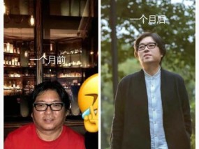 高晓松为何备受关注（揭秘高晓松近况及引发热议的原因）