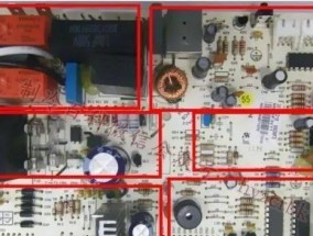 解决TCL空调显示E6故障的有效方法（排查与维修措施详解）