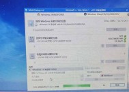 Win11（Win11是否比以前的版本更好用）