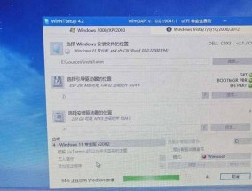 Win11（Win11是否比以前的版本更好用）