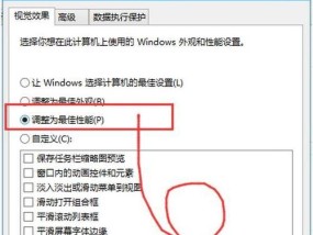 当文件版本与Windows版本不兼容