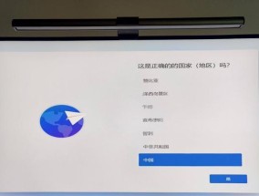 Windows11产品密钥的轻松获取方法（三种简便快捷的途径助您找到Windows11的产品密钥）