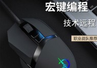 1.理解压枪功能的作用及重要性