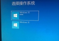 Win10系统自带应用程序的查看方法（快速掌握Win10系统自带应用的查看技巧）